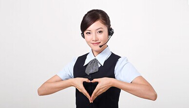 在線咨詢